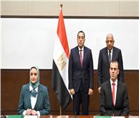 توقيع اتفاقية لتنفيذ الدراسات النهائية لمشروع الربط الكهربائي بين مصر وأوروبا