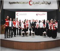 الهلال الأحمر المصري يحتفل باليوم العالمي للصحة النفسية