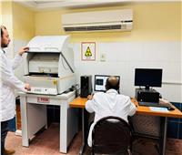 دمغ المصوغات والموازين تعتمد أول معمل X-RAY في مصر وأفريقيا والشرق الأوسط