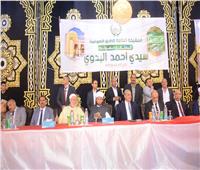 محافظ الغربية ووزير الاوقاف يشهدان احتفالية مولد السيد البدوي