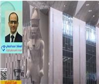 اليوم.. رئيس الوزراء يتفقد اللمسات الأخيرة قبل افتتاح المتحف المصري الكبير | فيديو