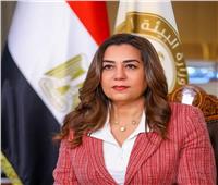 وزيرة البيئة تتوجه لتركيا للمشاركة في فعاليات منتدى «صفر مخلفات»   