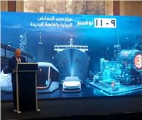 الوزير: «الصناعة والنقل معًا لتحقيق التنمية المستدامة» يدعم الاقتصاد الوطني  