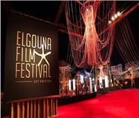 يفتتح اليوم .. «مهرجان الجونة السينمائي» يستضيف «فرانكشتاين»