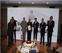 محافظ القاهرة ووزير الشباب يشهدان حفل منح مركز التنمية الشبابية بالجزيرة شهادة الأيزو 