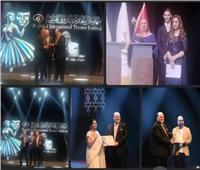 مهرجان بغداد للمسرح يعلن جوائز الدورة السادسة.. «رقصة النسيج» أفضل عرض