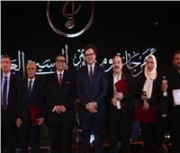 وزير الثقافة يفتتح فعاليات الدورة الـ33 لمهرجان الموسيقى العربية