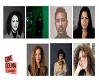 مهرجان الجونة يفتتح "سوق سيني جونة": شكل مختلف وشراكات جديدة