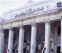 المشدد 15 سنة لمتهمين بحيازة مخدر الحشيش في الإسكندرية