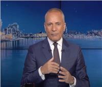 أحمد موسى: المتحف المصري الكبير حينما يُفتتح سيصبح أهم متاحف العالم