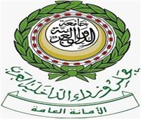 ينطلق الأربعاء.. جدول أعمال المؤتمر العربي الـ39 لأجهزة مكافحة المخدرات 