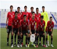 الكاس يعلن قائمة منتخب مصر تحت 17 عاما المشاركة في كأس العالم