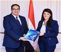 بروتوكول تعاون بين «التخطيط» وجامعة القاهرة في مجالات الحوكمة 