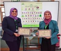 البيئة تشارك فى مؤتمر "التغيرات البيئية في مصر" بالمجلس الأعلي للثقافة