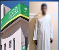القصة الكاملة لأغرب محاولة سرقة في الإسكندرية
