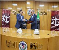 محافظ المنيا يعلن إطلاق مشروعين ويوقّع بروتوكول تعاون مع هيئة تنمية الصعيد