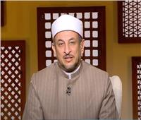 رسالة روحانية من الشيخ رمضان عبد المعز عن «الإحسان في العبادة والمعاملة»