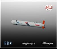  بعد رفض ترامب تزويد أوكرانيا بها.. تعرف على تفاصيل صاروخ «توماهوك»