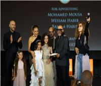 مهرجان الجونة يُعلن عن عرض ثالث لفيلم الافتتاح "هابي بيرث داي"