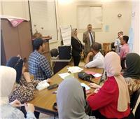  وكيل تعليم البحيرة يتابع تدريب تخلفات الدفعة الخامسة من مبادرة ٣٠ ألف معلم