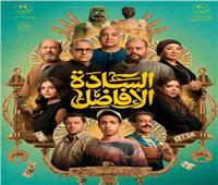 تامر حبيب يشيد بفيلم «السادة الافاضل» بعد عرضه في مهرجان الجونة