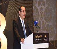البنك المركزي: 214% نموا في حجم الشمول المالي في مصر