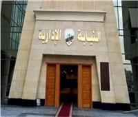 تفاصيل إحالة رئيس قسم حماية الأراضي ومدير إدارة زراعية بالإسماعيلية للتأديبية
