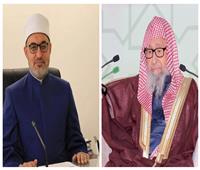 مفتي الجمهورية يهنئ الشيخ «صالح الفوزان» بتعيينه مفتيًا عامًا للمملكة