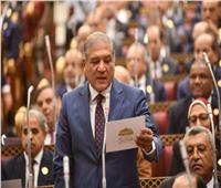 حزب السادات الديمقراطي: كلمة الرئيس السيسي ببروكسل جسدت رؤية مصر للتعاون مع أوروبا‎