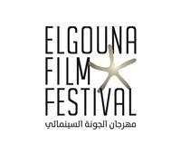 الليلة.. ختام فعاليات الدورة الثامنة لمهرجان الجونة السينمائي