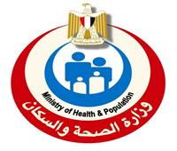 الصحة: إغلاق 3 مراكزعلاجية وتجميلية غير مرخصة في القاهرة والإسكندرية والبحيرة