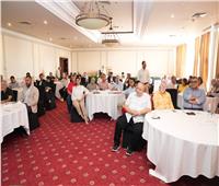 الهيئة العامة للرقابة المالية تنظم سلسلة من الجلسات وورش العمل التفاعلية