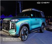 شيري تعيد تعريف مرونة السيارات بإطلاق أول SUV متعددة التحولات في العالم
