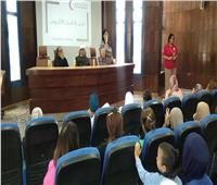 محافظ المنيا يؤكد أهمية مناقشة السلوكيات الطلابية السلبية وتصحيح المفاهيم| صور