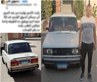 ضبط المتهم بقيادة سيارة ملاكي وتحميل ركاب بالمخالفة لشروط التراخيص