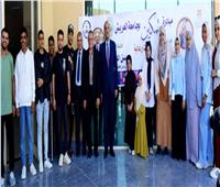 جامعة العريش تستكمل فعاليات المبادرة الرئاسية تمكين