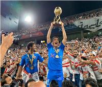 حقيقة انسحاب الزمالك من السوبر المحلي
