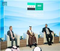 اجتماع استثماري سعودي سوري في الرياض 