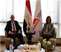 رئيس محكمة النقض يزور الأكاديمية الوطنية للتدريب