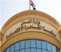 تحديد جلسة محاكمة المتهمة بالسب والإساءة للفنان محمد نور