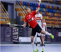بسبب وفاة والده.. كاستيلو يعود للقاهرة وتعديل اضطراري بقائمة منتخب اليد أمام البرتغال