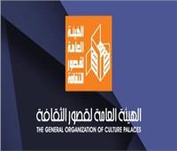 فتح باب التقديم لمؤتمر التمكين الثقافي لذوي الاحتياجات الخاصة بكفر الشيخ