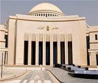 «خطة النواب» توافق على اتفاق مصري - أوروبي بـ 4 مليارات يورو