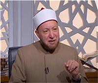 أمين الفتوى يحذر من القسوة مع الأبناء: تُغلق القلب وتفتح باب العقوق