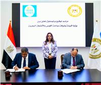  توقيع بروتوكولي تعاون بين البيئة وغرفة سياحة الغوص 