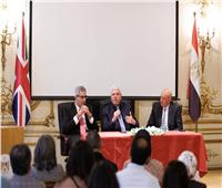 «أيمن عاشور»: حريصون على التعاون المصري البريطاني في التعليم والبحث العلمي