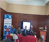    السكة الحديد تواصل حملة التوعية الجماهيرية بقنا لتعزيز السلوكيات الإيجابية