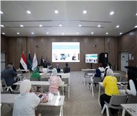 جامعة مصر للمعلوماتية وبصيرة ينظمان ورشة للتعريف بأفضل الممارسات لتعليم المكفوفين
