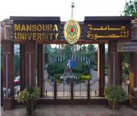 جامعة المنصورة تتقدم 21 مركزا عالميا في تصنيف "ليدن" الهولندي البحثي