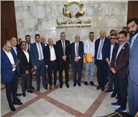 12 عضوًا بمجلس إدارة غرفة الصناعات المعدنية لدورة 2025–2029